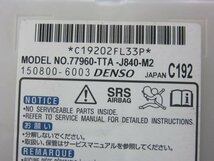 ホンダ　N-BOX カスタム　JF3　SRSコンピューター　77960-TTA-J84　150800-6003_画像5