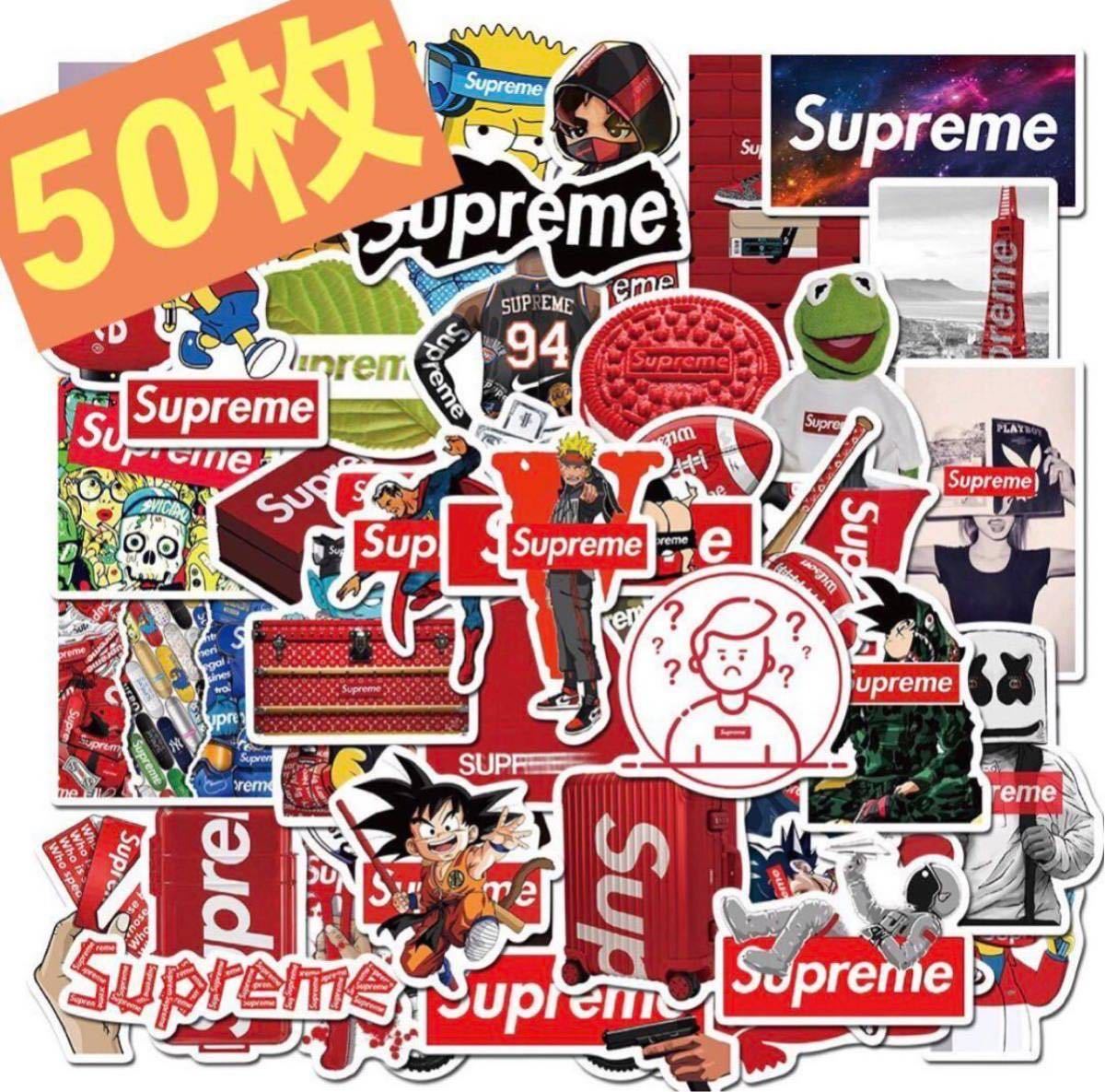 正規品 SUPREME シュプリーム ステッカー シール 100枚+オマケ付-