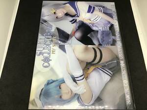 あつき my suite collection 8 艦これ コスプレ rom 写真集 画像 400枚 収録 アイドル イメージ