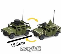 1体選べる 色選べる　車　2way仕様軍用車両 ブロック　ミニフィグ レゴ　LEGO 互換 ミニフィギュア　eg_画像4