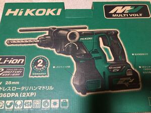 HiKOKI コードレスロータリハンマドリル 28mm 36V DH36DPA(2XP) ハイコーキ