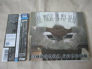MICHAEL FRANKS The Music In My Head ’18 高品質BS(Blu-spec)CD2 AOR Chuck Loeb David Spinozza Eric Marienthal Jimmy Haslip