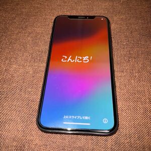 iPhone xs 256GB スペースグレイ SIMフリー