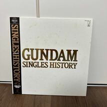 稀少帯付2LP!! GUNDAM SINGLES HISTORY ガンダムシングルスヒストリー K18G-7329～30 レコード アニメ 主題歌・挿入歌 森口博子 戸田恵子_画像1