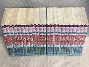 【U776y】 花ざかりの君たちへ コミックセット (全23巻完結全巻セット) 中条比紗也 【中古コミックセット】まんが漫画全巻セット