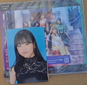 Juice=Juice　遠藤彩加里　全部賭けてGO!! プライド・ブライト　トレカ付きCD　アルバム　Juicetory