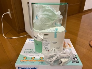 パナソニック スチーム吸入器 ホワイト EW6400P-W　開封のみ　子供の喘息や喉痛に！