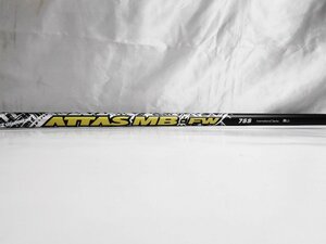 中古美品★マミヤ ATTAS MB-FW (75S)★5w用シャフト/1063mm/41.85in★ヨネックススリーブ付き