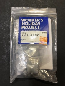 ワンフェス WF マシーネンクリーガー Ma.K. S.F.3.D WORKER’S HOLIDAY PROJECT 1/20 シュトラール月面犬 ガレージキット レジンキャスト