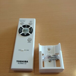 　東芝 シーリングライト用　照明リモコン NLER001-LD　 TOSHIBA　