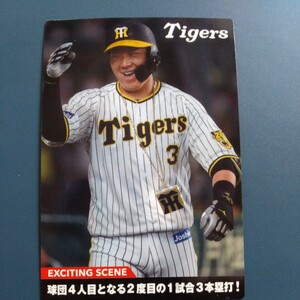 Профессиональные бейсбольные чипы 2022 Hanshin Tigers