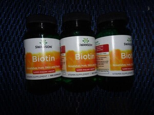  domestic delivery! time limit is 2025 year 6 month on and after. long thing! free shipping! complete unopened! pursuit possibility! anonymity delivery! 100 Capsule ×3s one son company biotin 5000mcg