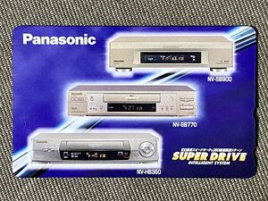 レア『パナソニック VHSテープレコーダー NV-SB900/NV-SB770/NV-HB350』非売品 入手不可能