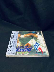 ロムロムスタジアム　PCエンジン　CD-ROM　メサイヤ