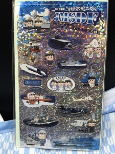 ＪＭＳＤＦ 海上自衛隊 きらきらステッカー 非売品？新品 送料込み