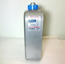 ダイニチ石油ファンヒーター　3.5Lタンク　　ダイニチブルーヒーター　カートリッジタンク 灯油タンク 予備タンク等　_画像5