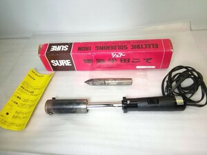  SURE シュアー　電気半田こて SS-3001　(100V-300W)　約19mm　 SSタイプ (Ｉ銅先付) 　石崎電機製作所　中古品