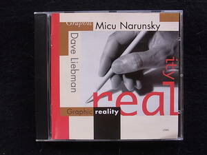 E507/デイヴ・リーブマン&M Narunski　Graphic Reality　JAZZ CD