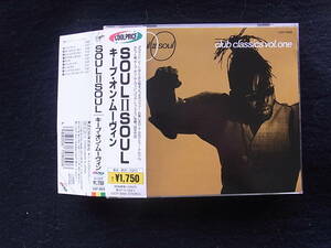 E530/SOUL 2 SOUL キープ・オン・ムービン CD