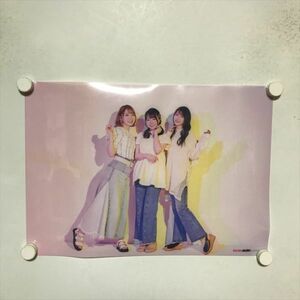 A67020 ◆TrySail SuperBloom ゲーマーズ特典 A3サイズ ポスター 送料350円 ★5点以上同梱で送料無料★