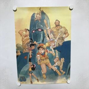 A65606 ◆巨神ゴーグ B3サイズ ポスター 送料350円 ★5点以上同梱で送料無料★