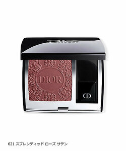 New ★ Dior Diorskin Rouge Blus