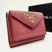 1円〜 PRADA プラダ 三つ折り財布 コンパクトウォレット サフィアーノレザー メタルロゴ ゴールド金具 レディース 刻印 本革 レター型_画像1