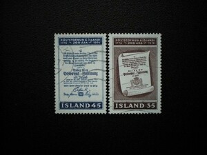 アイスランド発行 アイスランドの郵便サービス２００周年記念切手 ２種完 ＮＨ 使用済