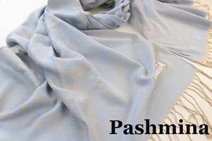 新品【Pashmina パシュミナ】ボタニカル 華 ペイズリー柄 大判 ストール アイスブルー系 ベージュ Cashmere カシミア100%