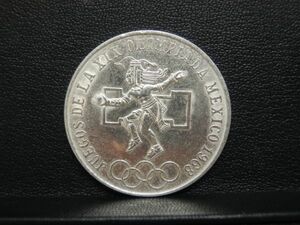メキシコオリンピック記念 1968 銀貨 25ペソ