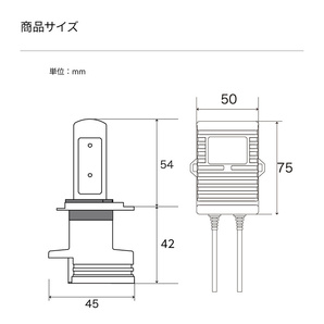 ★☆3年保証! H4 軽バン・軽トラ専用 ハイスペックモデル LEDヘッドライト【WL004K】 かんたん取付交換 5000/7000lm 車検対応 ☆★の画像9