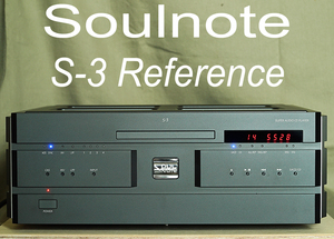 良品 Soulnote S 3 Reference 元箱 & 禁煙環境