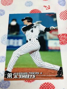 カルビープロ野球カード 阪神タイガース シーツ