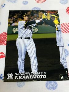 カルビー Calbee プロ野球カード 阪神タイガース 金本知憲