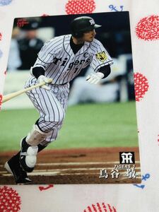  Calbee Professional Baseball card Hanshin Tigers bird ..