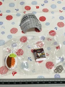 【同梱不可】カプセルトイ ガチャガチャ ハウス食品 レトルトカレー ダブルスイングマスコット プロ クオリティビーフカレー