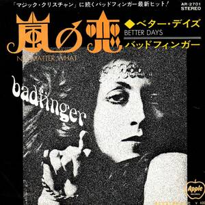 Badfinger 「No Matter What/ Better Days」国内盤EPレコード