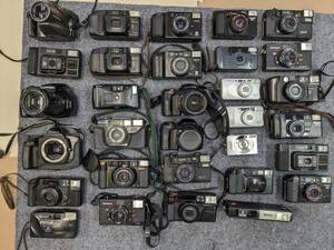ジャンク まとめて 大量 色々 フィルムカメラ コンパクトカメラ 30 #1117-2
