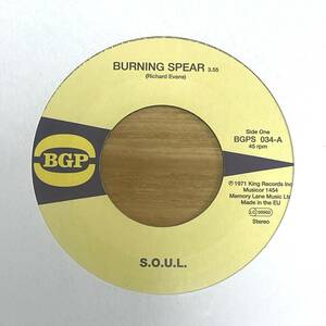 S.O.U.L「BURNING SPEAR」フルートFUNK・Rare Groove Classics!! Pete Rock,Jungle Brothers 元ネタ【7inchレコード】【極美中古】