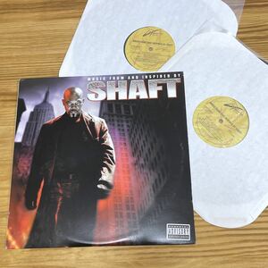 【２枚組LPレコード】O.S.T.「SHAFT」('00年映画・サミュエル・L・ジャクソン主演) サントラ Isaac Hayes, Alicia Keys, R.Kelly【美中古】