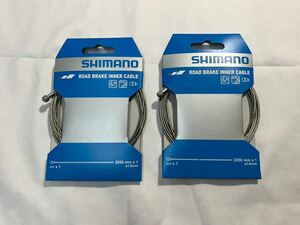 新品★2本セット★[Y80098330]シマノ ロード用 ステンレスブレーキインナーケーブル SHIMANO