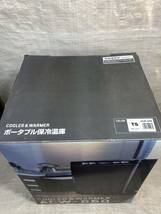 Apice アピックス ポータブル保冷温庫 ACW-650 温冷庫_画像3