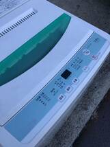 ヤマダ電機 HerbRelax 7.0kg 全自動洗濯機 YWM-T70D1 ステンレス槽 2018年製（直接のお引取り可能）大阪府_画像4