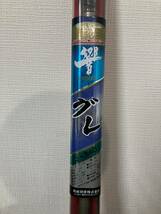 1円〜 10☆ T.F.C ORIGINAL CARBON ROD 響 HIBIKI グレ 3号 540DX 3-540 カーボンロッド 磯竿 全長5.38m 釣竿 ロッド 釣具 フィッシング_画像3