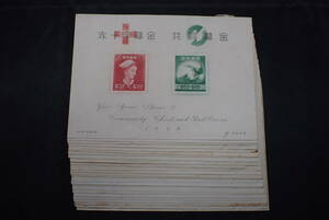 ◇希少◇日本切手　1948年　赤十字・共同募金　未使用　小型シート計25枚◇難あり要画像確認◇