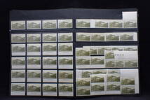 ◆希少◆日本切手　1952年　磐梯朝日国立公園　未使用　バラ計273枚◆ストリップ・ブロック・耳付・銘版付あり◆①_画像4