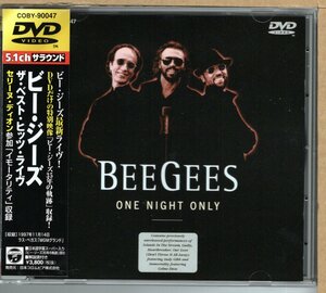 【中古DVD】ビー・ジーズ / ザ・ベスト・ヒッツ・ライヴ　BEE GEES / ONE NIGHT ONLY