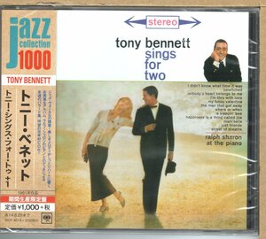 【新品CD】トニー・ベネット / トニー・シングス・フォー・トゥ　TONY BENNETT / SINGS FOR TWO