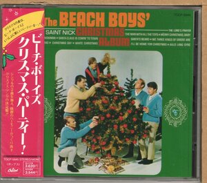 【新品CD】ビーチ・ボーイズ / クリスマス・パーティー！ THE BEACH BOYS' CHRISTMAS ALBUM
