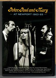 【中古DVD】PETER, PAUL & MARY / AT NEWPORT 1963-65